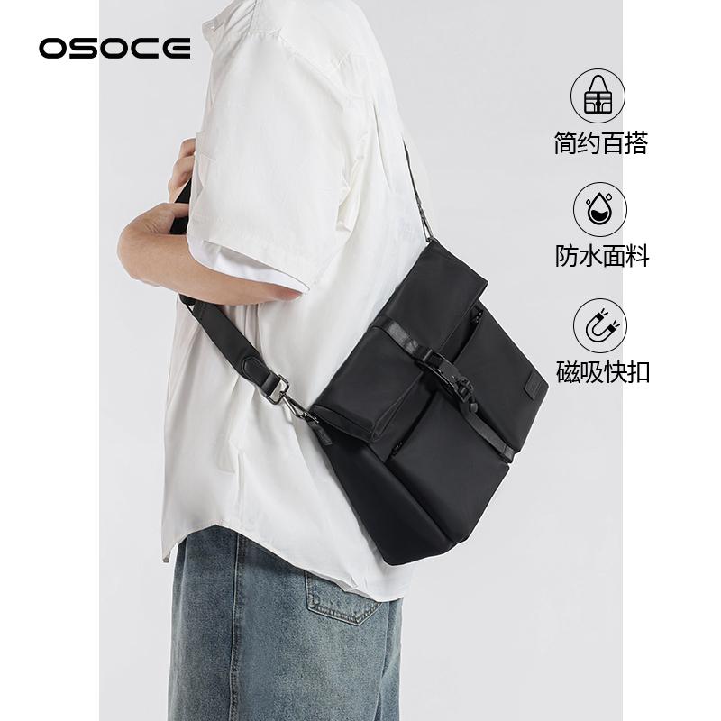 おしゃれ 小さめ シンプル メッセンジャー バッグ　ショルダー Osoce Szhe メッセンジャーバッグ メンズ 通勤 レジャー パソコン ショルダーバッグ 2025新 ファッション｜バランスケア　店 7,548円