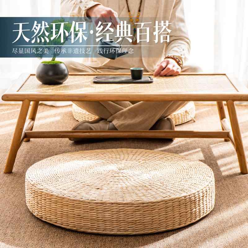 柔らかい おしゃれ さらさら 快適 ソファ　カバー　クッション 地面に 敷いて 読書 する 様々な 大きさの 藁 編み 布団 座禅や 瞑想の 畳の 座布団に 座る な 人々
