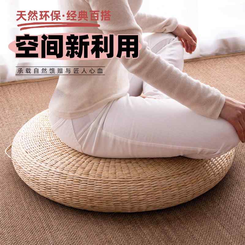 パステル色の 今めかしい さらさら 好いたらしい 寝椅子 押しかぶせる 座布団 布団 座蒲団 な 身寄り用 座布団 地べたで 読むこと 縁側 畳 思いいれる 思いいれるな 宗教的礼拝 引っ敷き ひざまずく パッド