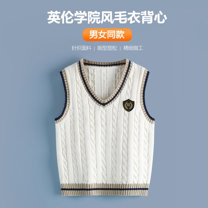 トップス 防寒 かわいい 暖かい シンプル 子供服　セーター　ニット 子供用 セーター ベスト ニット カレッジ スタイル 春秋 男の子用 コットン Vネック ベルベット 女の子用 学生 服