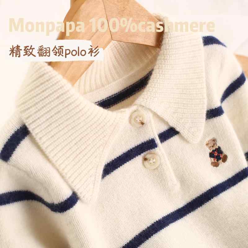 トップス 防寒 愛くるしい 生あたたかい 分かりやすい 赤ちゃん服 スウェーター 編み物 秋冬 赤ちゃん用な カシミールスウェーター もの言う花 カシミール ポロ スウェーター 御坊っちゃん お嬢さん 編み物 朦々たる