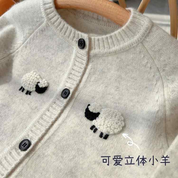 トップス 防寒 愛くるしい 生あたたかい 分かりやすい 赤ちゃん服 スウェーター 編み物 愛くるしい 子ヒツジの 赤ちゃん用 スウェーター もの言う花 厚地の外套 乳呑み子用 毛糸 編み物 お嬢さん用 御坊っちゃん用 朦々たる