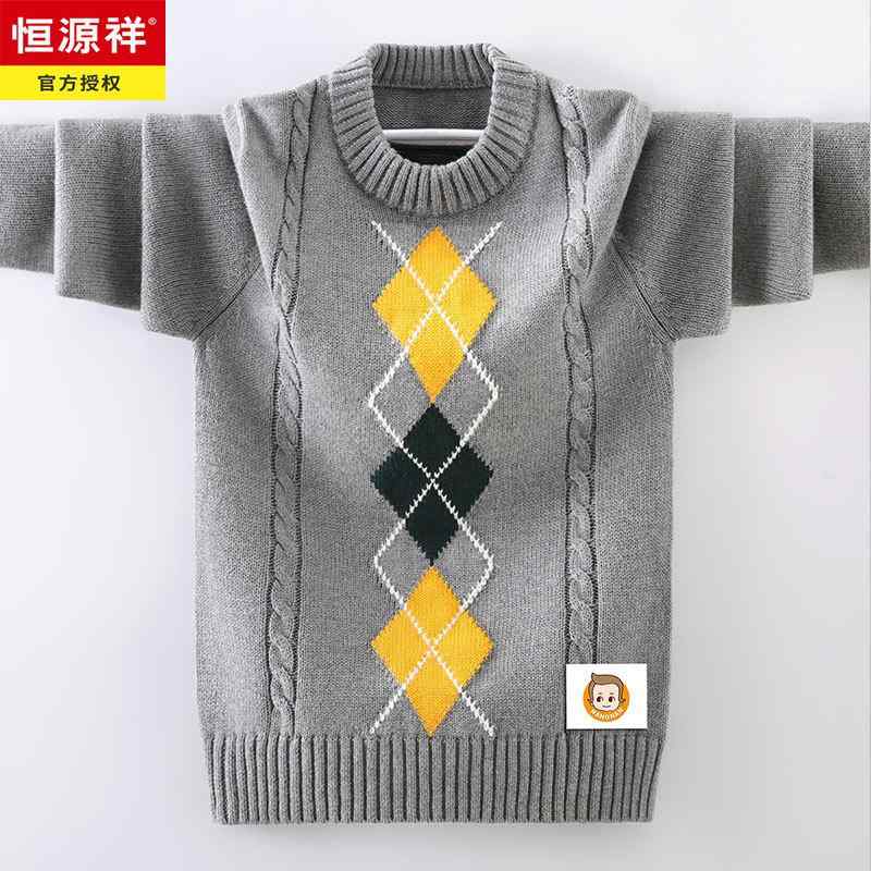 トップス 防寒 可愛らしい 生あたたかい 分かりやすい 赤ちゃん服 スウェーター 編み物 Hengyuanxiang 御坊っちゃん用 スウェーター 綿 赤ちゃん用 編み物 もの言う花 ビッグ 男の子 裏起毛 朦々たる 秋冬服