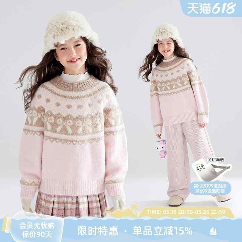 トップス 防寒 愛くるしい 生あたたかい 分かりやすい 赤ちゃん服 スウェーター 編み物 サクラ色 白いもの フェアアイル 伸縮性の ある 類似品 駱駝 紡糸 クリスマス ガールズ ジャカード スウェーター 赤ちゃん用 烏兎冬 生あたたかい