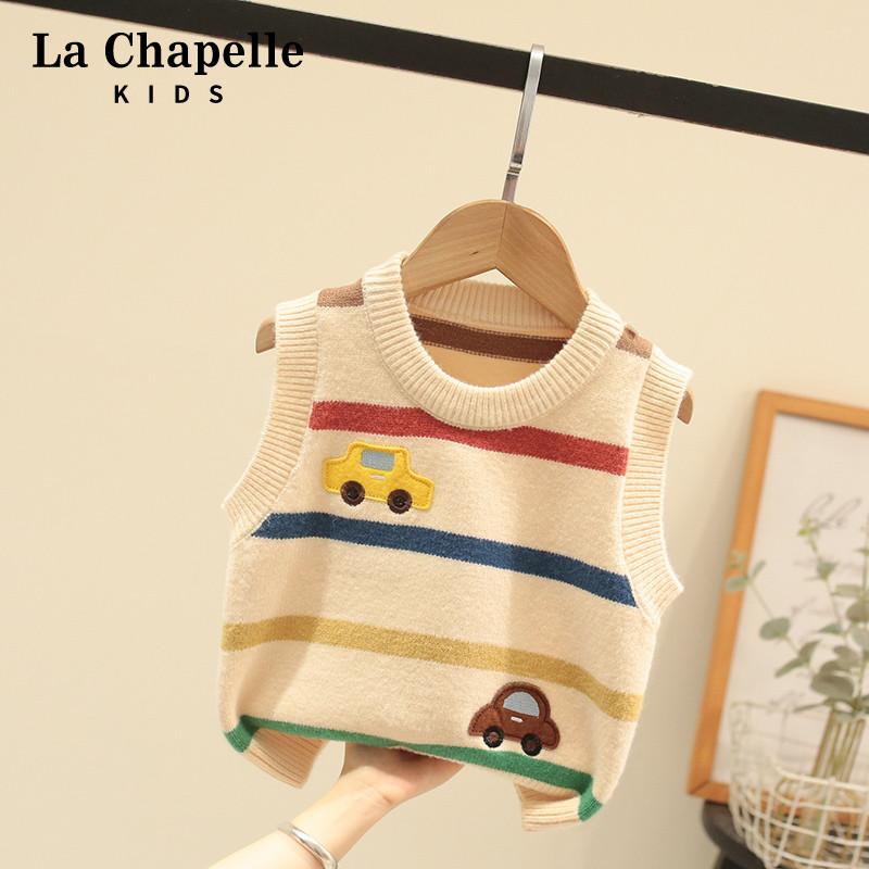トップス 防寒 かわいい 暖かい シンプル 子供服 セーター ニット La Chapelle 子供服 男の子 セーター ベビー ニット ベスト 子供用 春秋 アウター ウール 秋冬