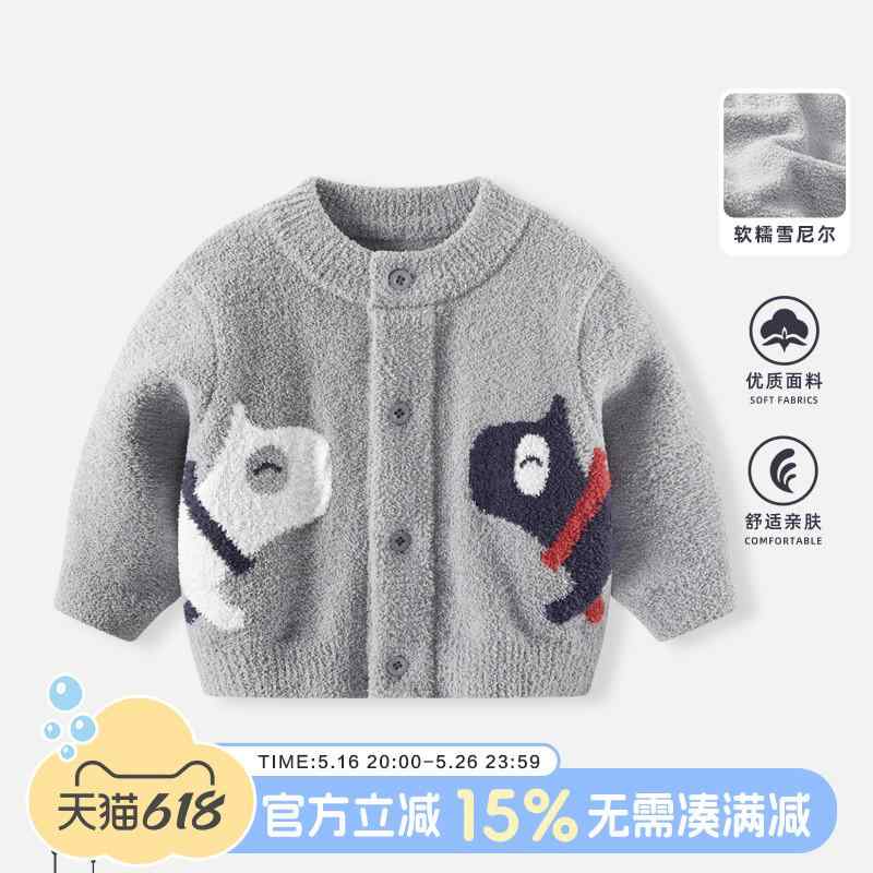トップス 防寒 可愛らしい 生あたたかい 分かりやすい 赤ちゃん服 スウェーター 編み物 もの言う花 二分の一 外辺部 フリースセーター 冬 つけ加える フリース シェニールセーター 御坊っちゃん 朦々たる 赤ちゃん 秋冬 厚地の外套 服