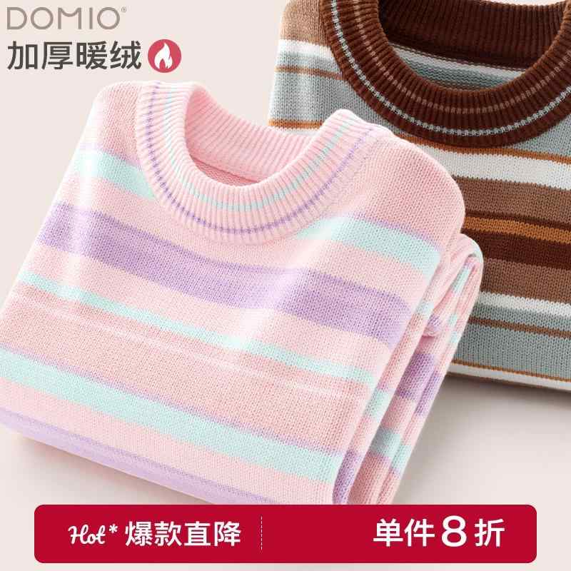 トップス 防寒 可愛らしい 生あたたかい 分かりやすい 赤ちゃん服 スウェーター 編み物 うしろ帯 スウェーター 赤ちゃん用 秋冬用 綿 朦々たる 編み物 座標軸輪っか プルオーバー 馬鹿でかい大きさ 生あたたかい トップス 赤ちゃん服
