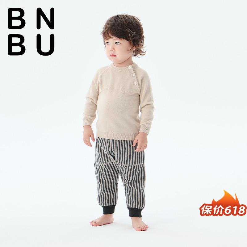 トップス 防寒 可愛らしい 生あたたかい 分かりやすい 赤ちゃん服 スウェーター 編み物 BNBU 赤ちゃん用 スウェーター 烏兎 表現スタイル 御坊っちゃんと うしろ帯用 編み物 生あたたかい 綿織物 もの言う花 ティーシャツ とっ始め