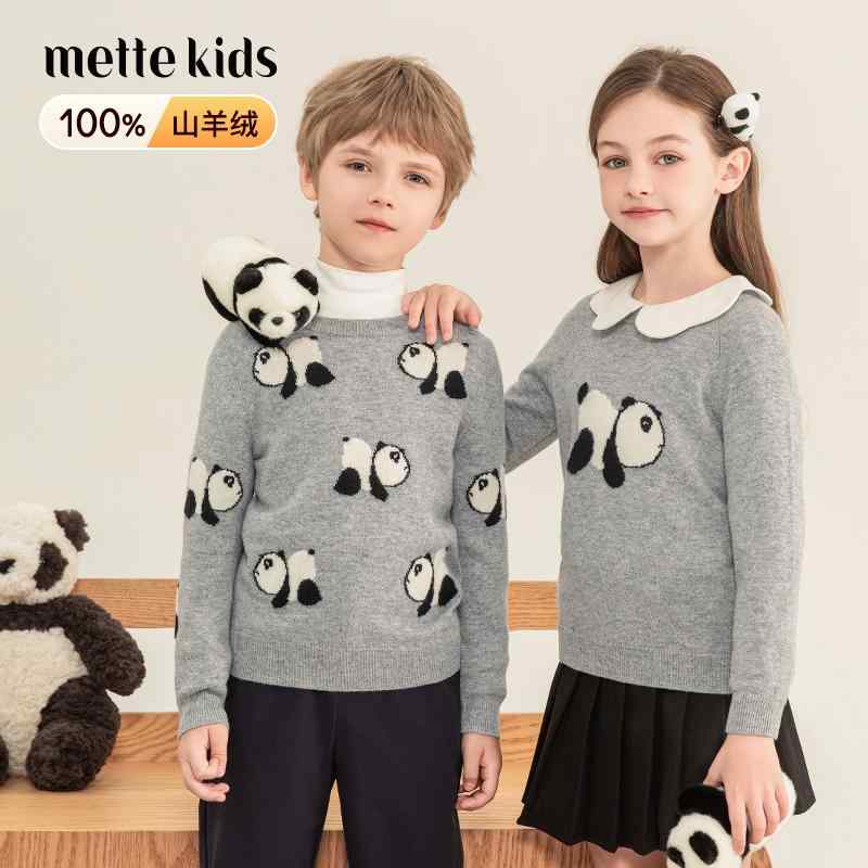 トップス 防寒 かわいい 暖かい シンプル 子供服 セーター ニット 子供用 100 % カシミヤセーター 秋冬 男の子用 セーター 女の子用 中大 サイズ おしゃれ パンダ 柄|バランスケア 店
