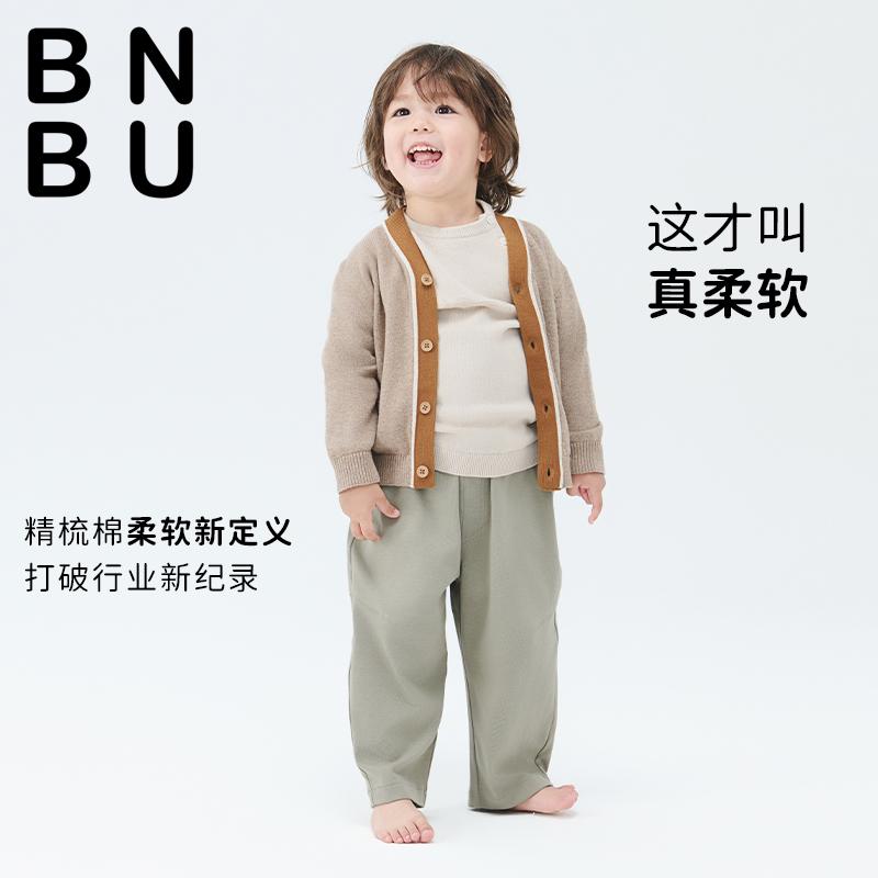 トップス 防寒 愛くるしい 生あたたかい 分かりやすい 赤ちゃん服 スウェーター 編み物 BNBU 赤ちゃん用 スウェーター 春夏 表現スタイル お嬢さん 編み物ジレー 上衣 もの言う花 綿 格好のいい トップス 透け透け 御坊っちゃん