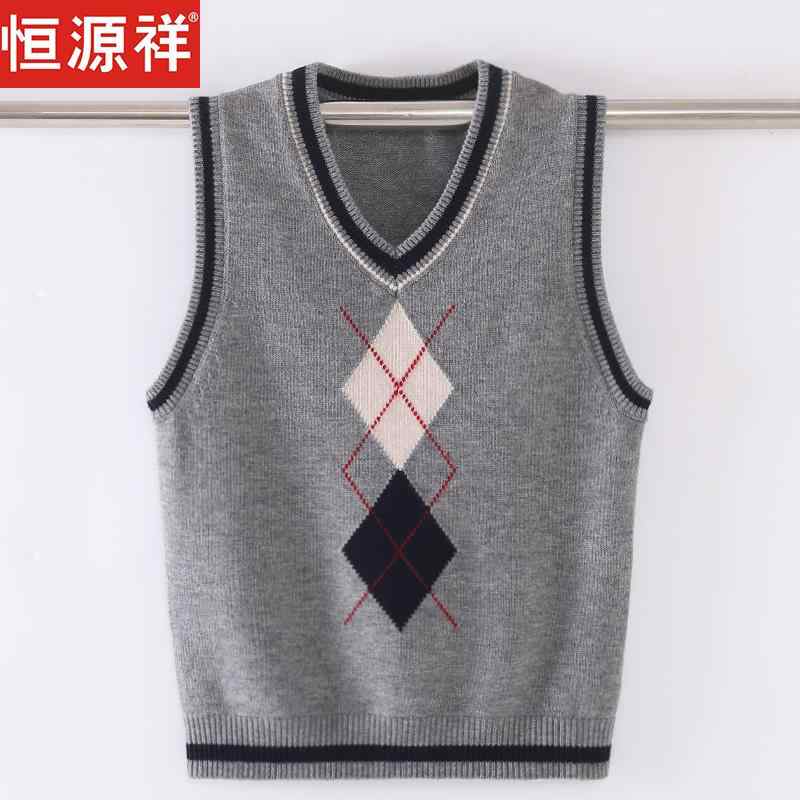 トップス 防寒 かわいい 暖かい シンプル 子供服　セーター　ニット Hengyuanxiang 冬用 子供用 ウール セーター 男の子用 Vネック 厚手 ベスト 中年向け 学生 カシミヤセーター｜バランスケア　店