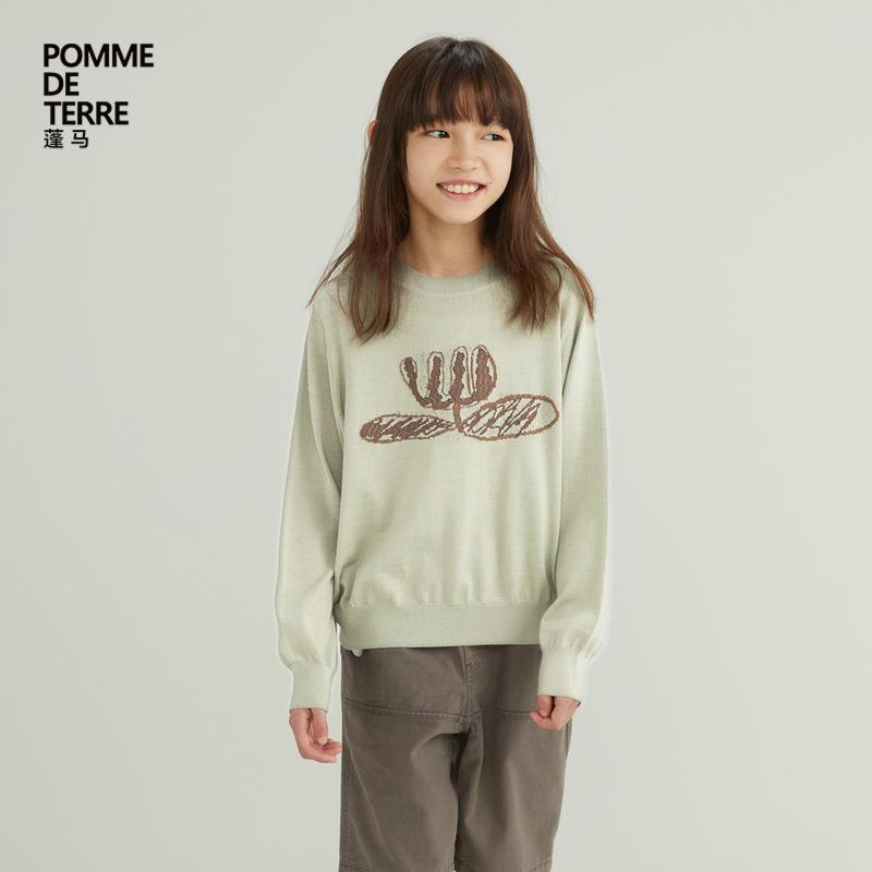 トップス 防寒 愛くるしい 生あたたかい 分かりやすい 赤ちゃん服 スウェーター 編み物 Maoguai ゆったり 刷り上げる 柄の 大層らしい 赤ちゃん用 Pomme de terre スウェーターと 烏兎に 着られる ティーシャツ