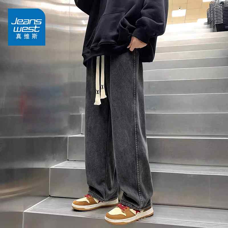 おしゃれ シンプル 大人 ゆったり メンズ ズボン 厚手 Jeanswest ストレート ジーンズ メンズ 2024冬 ゆったり カジュアル メンズパンツ アメリカン ストリート トラウザー ズ｜バランスケア　店