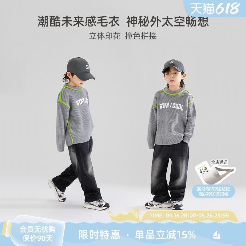 トップス 防寒 愛くるしい 生あたたかい 分かりやすい 赤ちゃん服 スウェーター 編み物 御坊っちゃん用 雁の使い 刷り上げる ラウンド首っ玉 スウェーター 秋冬 ティーシャツ 赤ちゃん用 毛糸 生あたたかい 朦々たる 編み物 トップス