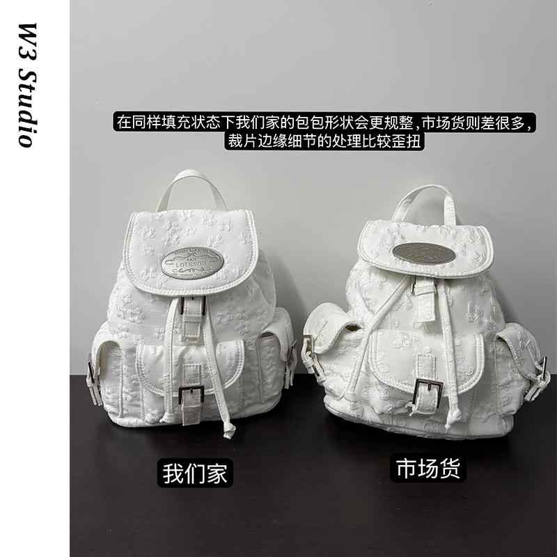 成人女性 可愛らしい背嚢 韓国 オシャレ 背嚢 レディース 今めかしい可愛らしい W 3 韓国 LOTSYOU 白いこと 刺しゅう うしろ側 容器に並べる ミニ Jennie ナイロン Yu Shuxin 同じ 表現スタイル