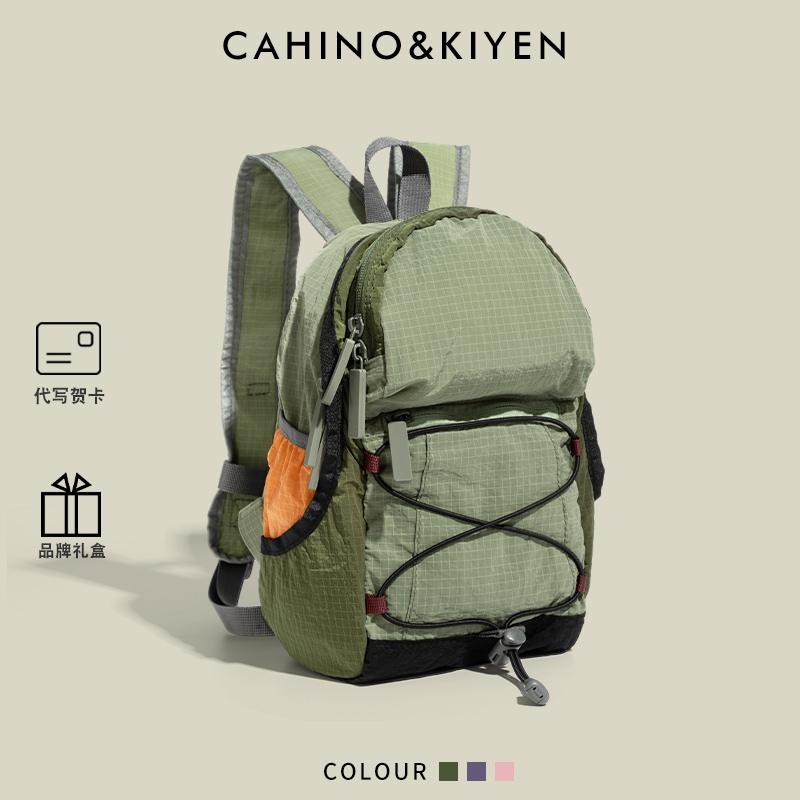 女性 かわいいリュック 韓国 オシャレ リュック レディース おしゃれかわいい CAHINO &amp KIYEN レディース 旅行用 バック パック アウトドア サイクリング 軽量 小型 ハイキング バッグ ピクニック|バランスケア 店
