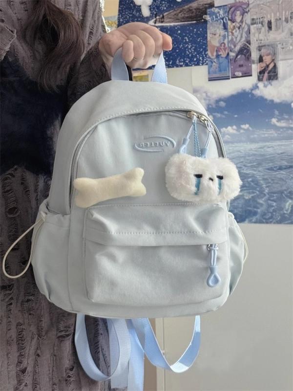 女性 かわいいリュック 韓国 オシャレ リュック　レディース　おしゃれかわいい フランス 語 MlcanI Kans スクール バッグ 女の子 小学生 高校生 リュックサック シンプル ミニ リュック 9,017円