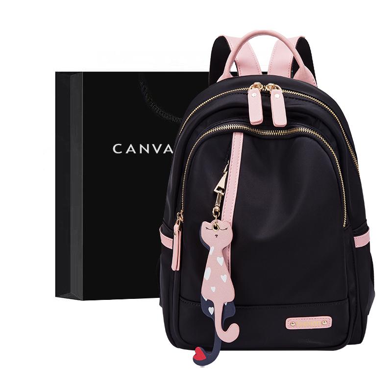 成人女性 可愛らしい背嚢 韓国 オシャレ 背嚢 レディース 今めかしい可愛らしい Canvas \u0026ampamp Ketch うしろ側 容器に並べる レディース 2025新 流行り物 オックスフォード 布 小型 容器に並べる大静電容量 帆布 学院 御徒面子