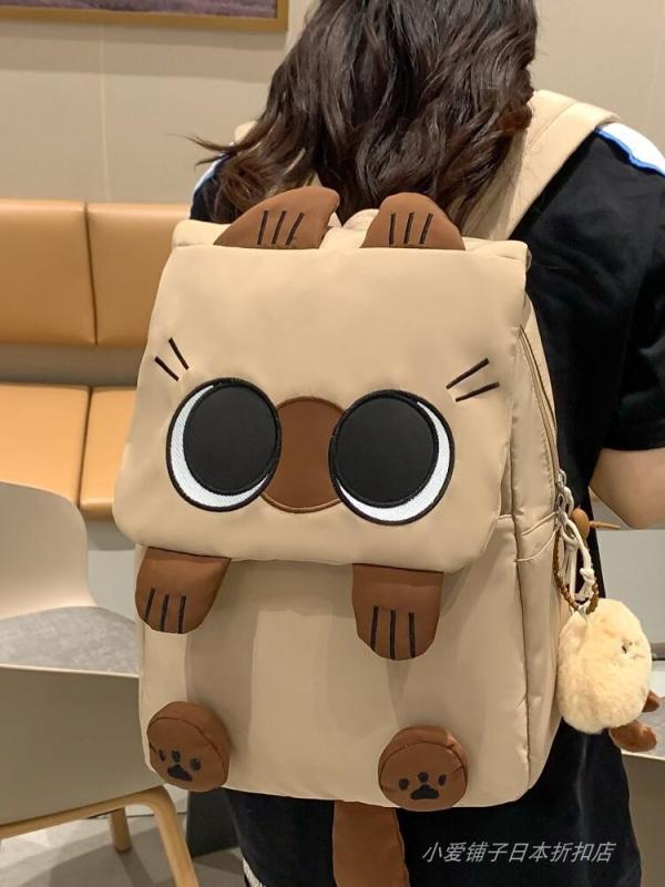 成人女性 可愛らしい背嚢 韓国 オシャレ 背嚢 レディース 今めかしい可愛らしい  カズキ タイ王国 猫の 学院 御徒面子 成人女性 中学生用な うしろ側 容器に並べる 角帽用 ブス 可愛らしい