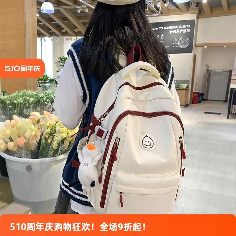 亭主もち 愛くるしげ背嚢 韓国 オシャレ 背嚢 レディース かっこ良い愛くるしげ ＦＲＧ製 SUMML 学園 御徒面子 中学生 女子高 生 背嚢 学生大電気容量 2025年 バックパック・リュック-バッグ
