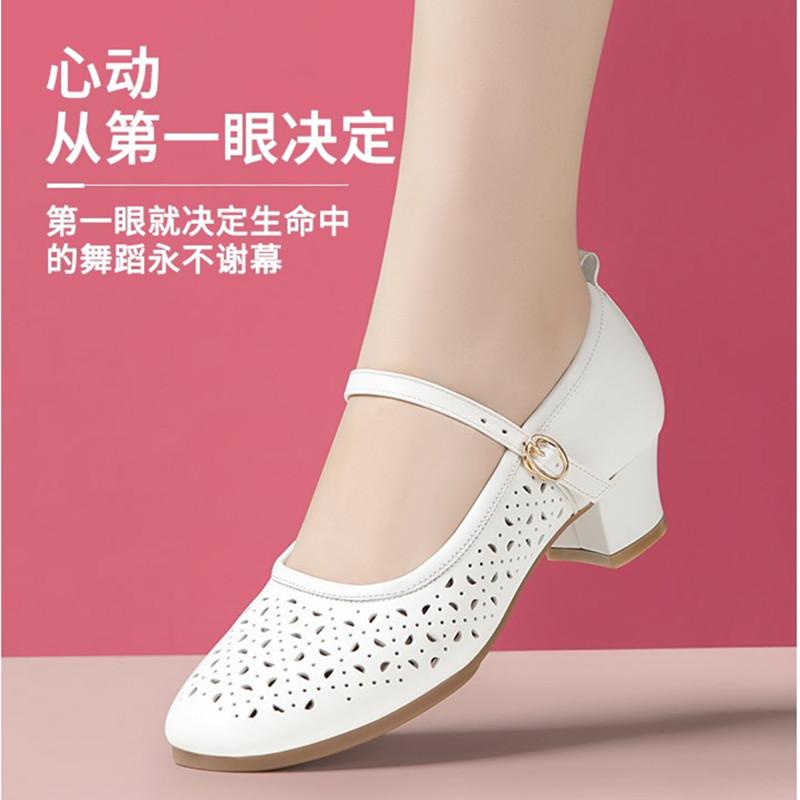 レディース 美脚 好いたらしいめ 成年者 格好のいい レディース 社交ダンスシューズ 夏用 革 社交ダンス シューズ ホンブルグ帽 沓底 牛皮 レディース スクエアダンス 人付き合い 真四角 二十日鼠 置き目踵 通気性 サンダル 御母さん