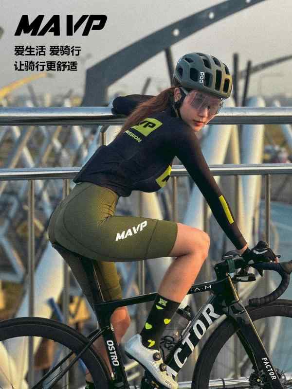 引きくらべる 情の籠もった背広 大層らしい大きさ  吸汗速乾 通気 伸縮性 サイクリング 御召しもの 背広 MAVPな 速乾の 夏の サイクリングウェア メンズ レディース 銀輪 読み込む 御召しもの トップス 通気性の ある 運動競技