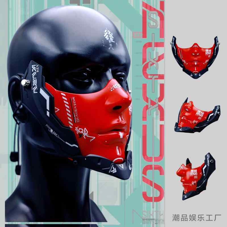 仮面 マスク レディース メンズ コスプレ 仮装 仮面 パーティ コスプレ サイバー パンク ハーフ フェイスマスク テクノロジー 機能 マスク 小道具 赤い 機械 象徴 コスな 男の|バランスケア 店
