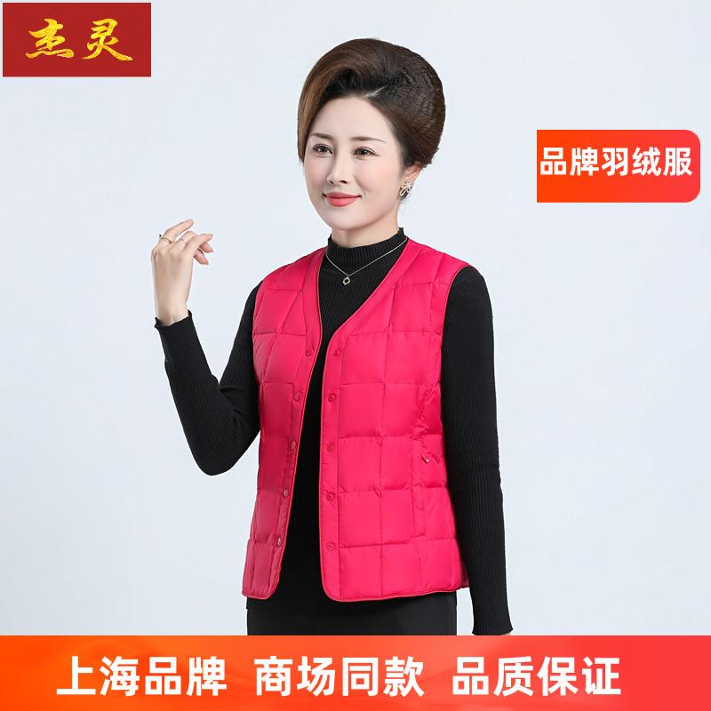 トップス ゆったり 羽織り 保温 分かりやすい レディース 落ち込む より良い Jie Ling の お上さん用 落ち込む より良い ホワイトグースダウン 詰め直す 生あたたかい マザーズ お召しもの 心地よい下穿き レディースファッション-ベスト・ジレ-トップス