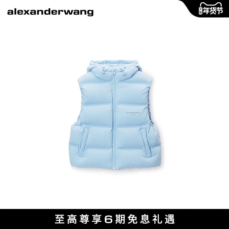 トップス ゆったり 羽織り 保温 分かりやすい レディース 落ち込む より良い 新 着 Alexander Wang アレキサンダー 一 レディース ロゴタイプ ボンネット付き添い人 落ち込む 生あたたかい より良い