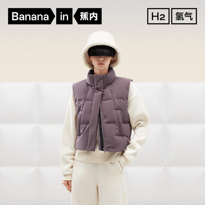トップス ゆったり 羽織り 保温 シンプル レディース　ダウン　ベスト Bananain Hydrogen 502 Cloud レディース ショートブレッド ダウン ベスト 暖かい 防風 快適 ゆったり 秋冬
