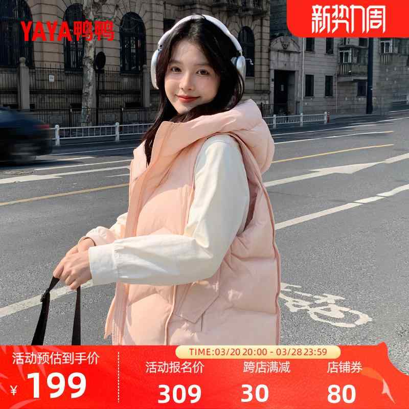 トップス ゆったり 羽織り 保温 分かりやすい レディース 落ちこむ より良い YaYa 落ちこむ 上衣 レディース 2024冬 より良い 分かりやすい 無地 朦々たる 生あたたかい 心地よい