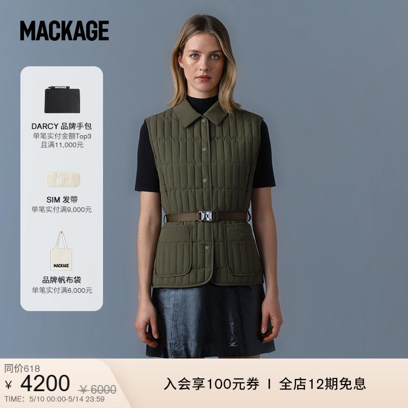 トップス ゆったり 羽織り 保温 分かりやすい 落ち込む より良い レディース MACKAGE レディース HELIA ともし火 か細い 分かりやすい 古典派音楽 落ち込む より良い 上衣 厚地の外套 トップス