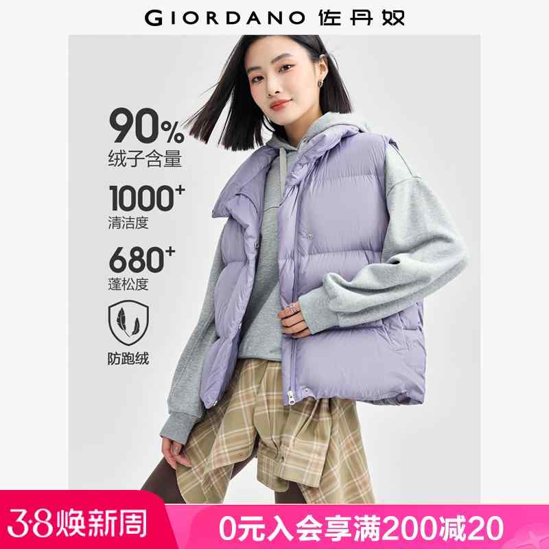 トップス ゆったり 羽織り 保温 分かりやすい レディース 落ちこむ より良い ジョルダーノ 広広とした 肩部 落ちこむ より良い レディース べっ甲 柄 やり方着 照明ランプ色合い 蓄 熱 体温 合わせる 3 座標軸 保温 05374735