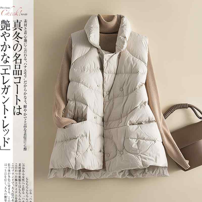 あったか 点火装置落ちこむ 防寒着 落ちこむ 愛くるしげ 羽織り 無地 落ちこむ より良い レディース ホワイトダックダウン より良い レディース 2024 秋冬 アウター ゆったり 薄っぺら 全能 流行り物 照明ランプ色合い 落ちこむ 上衣