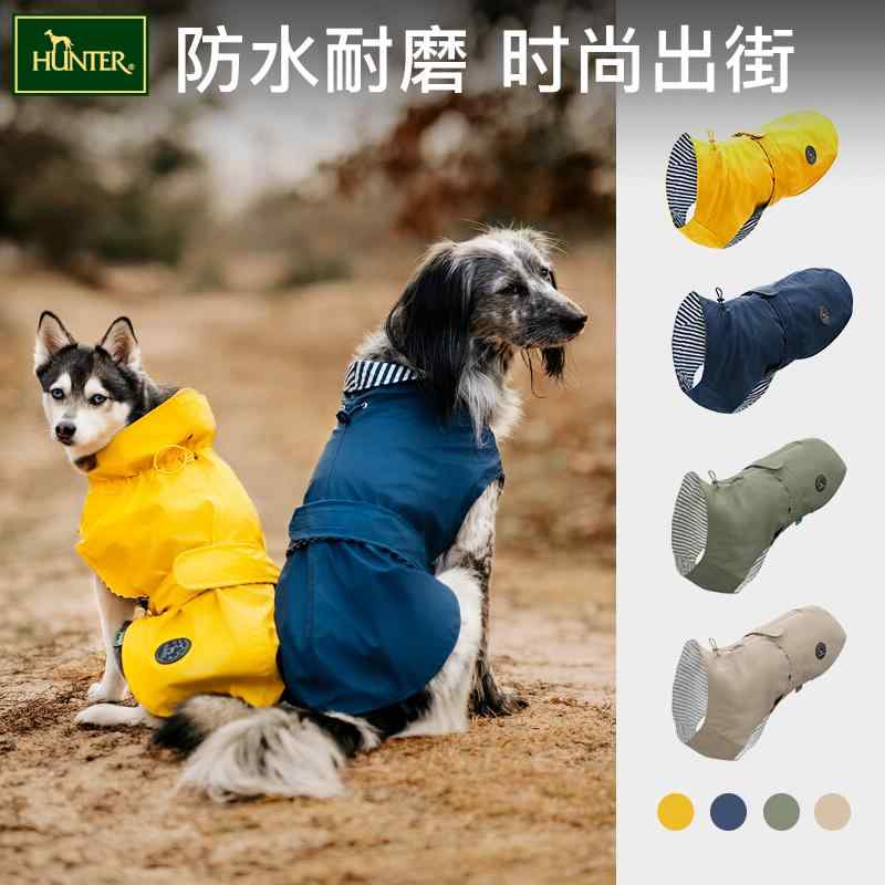 犬服 防水 防風 撥水 軽量 通気 ペット服 犬用 レインコート ドイツの ハンター 犬 ペット 調節可能 屋外 防水 レインコート 中小型 反射 厚手 服|バランスケア 店
