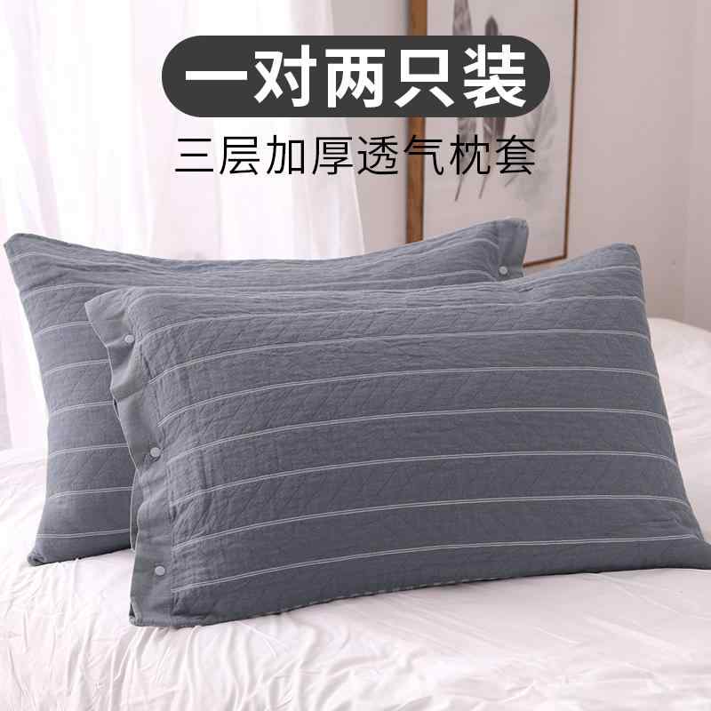 あったか 抗菌 防臭 速乾 オール時節 洗える 枕 覆いかぶせる 綿 枕 覆いかぶせる 1 組 飛び切り 身寄り用 ガーゼ 通気性の ある 朦々たる 芯 1枚 盛りだくさん
