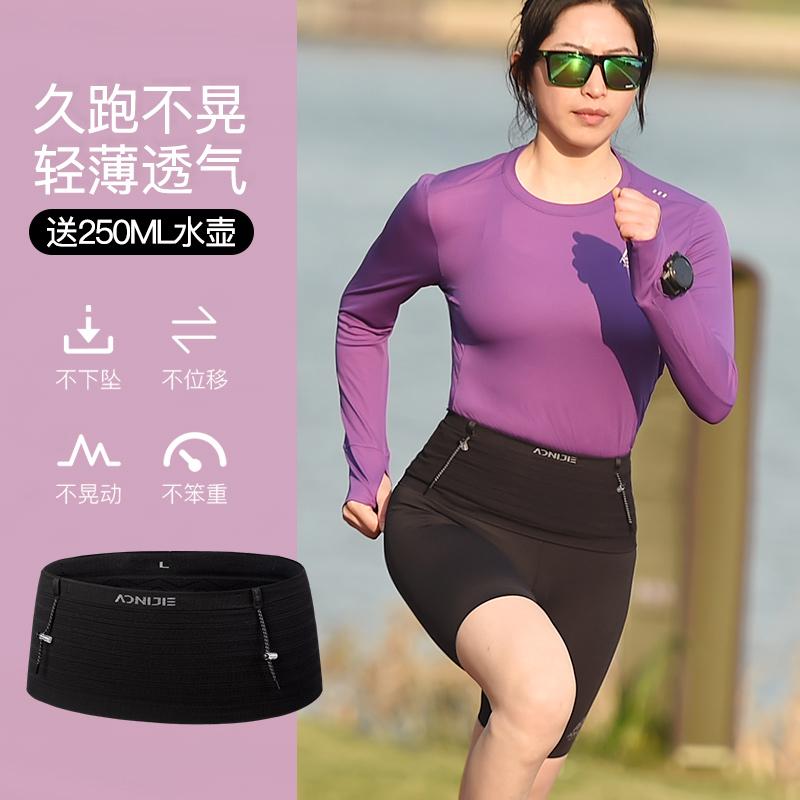 揺れにくい 軽量 撥水 軽快ランポーチ ランニングポーチ カジュアル ランニング ウエスト バッグ メンズ プロ スポーツ ベルト レディース マラソン スマートフォン 特殊 装備