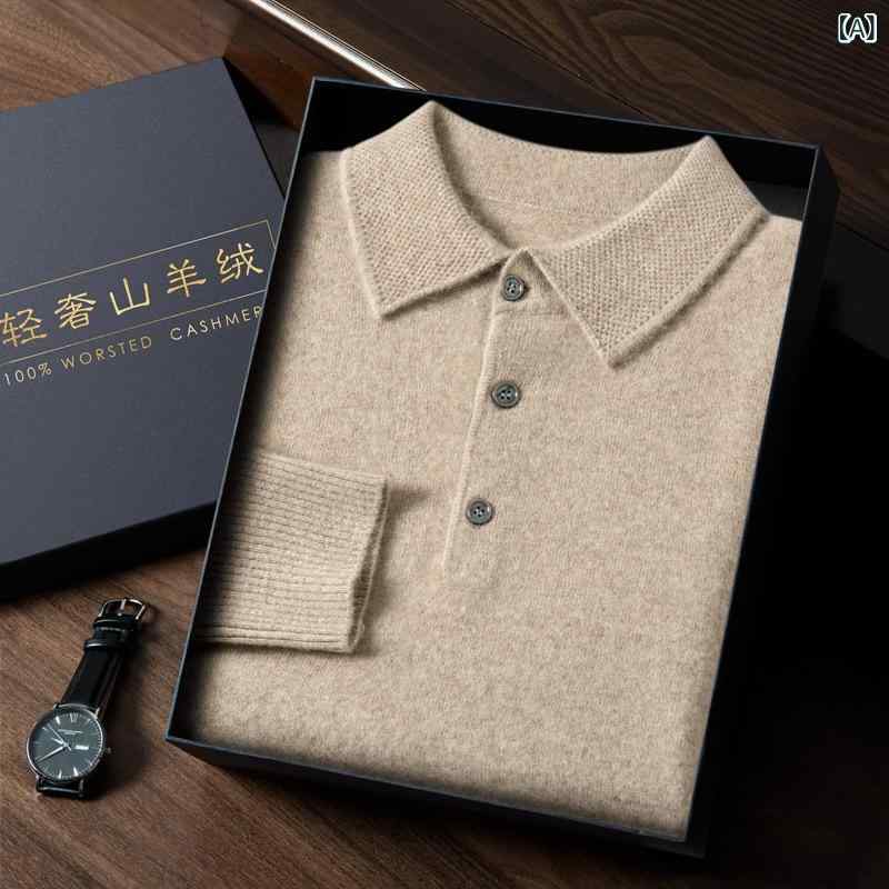 新 商いものの メンズ カシミールの ティーシャツ 水準の メンズ POLOの 襟の 生やさしい 贅沢さな 商行為の スウェーターの な カシミールの 編み物の 底の ティーシャツ 成人男性 レディースファッション-その他