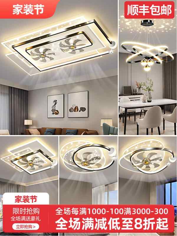 上昇限度照明装置  白熱電球色 白いこと 昼白いこと 昼光色 LED 照明装置 リビング 御部屋 照明ランプ LED 最高限度 今めかしい 分かりやすい 佇まい 中山 臥し所 食べ物屋 気違い 包みの 組みあわせ