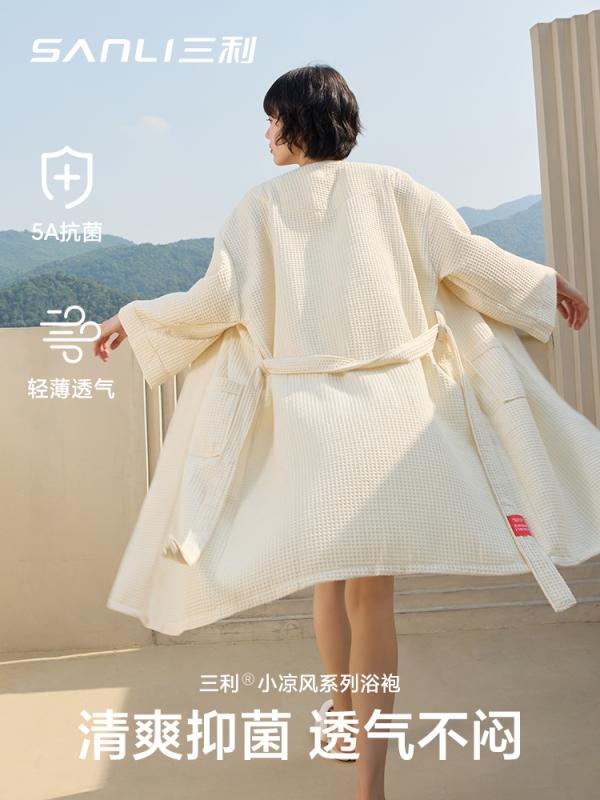 着るバスタオル 涼しい カワイイ バスドレス ガウン　パジャマ　バスローブ Sanli バスローブ レディース 綿 吸水性 速乾 着用 可能 バス タオル ワッフル オール シーズン 通用 入浴 スカート 5,600円