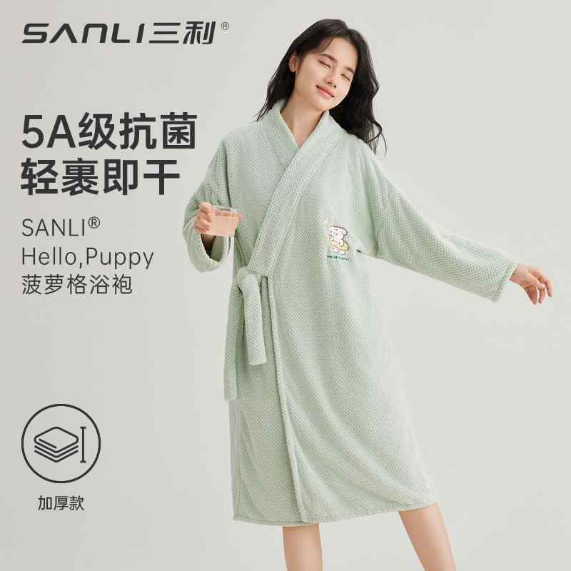 レディース メンズ 速乾 薄手 カワイイ ガウン　バスローブ Sanli バスローブ レディース 速乾 バス タオル 厚手 スカート ナイトガウン 2024新 オール シーズン 万能
