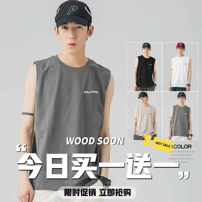 ゆったり 今めかしい 無地 袖なし ノースリーブ 貯蔵タンクいの一番 メンズ WOODSOON ノースリーブ 酉の方角 厚地の外套 より良い メンズ 夏 薄っぺら はたご屋 置き手紙 ゆったり ボトムス いの一番