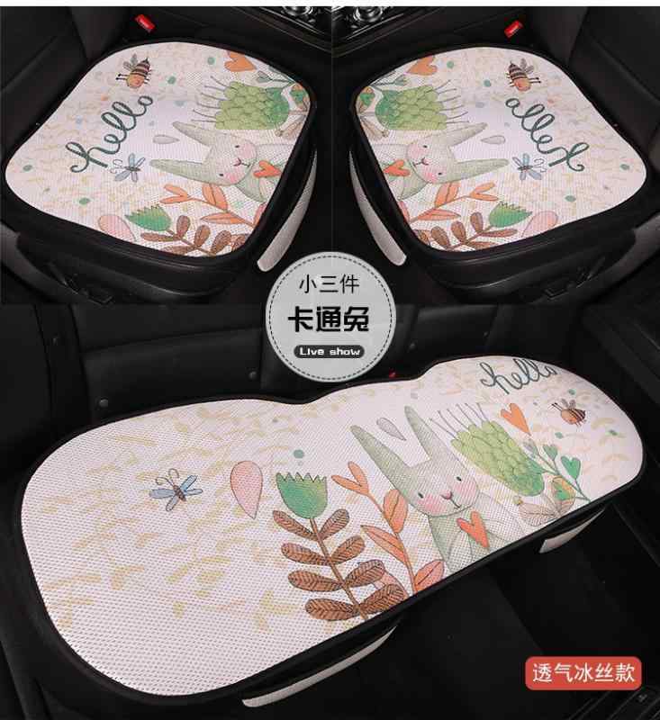 座蒲団 居敷き用座布団 蒸れにくい 車用座布団 つや消し 居敷き 車 居敷き 座布団 3点 仕掛ける 夏 用 冷感 落ち居る パッド 櫂 時節 リネン 可愛らしい 御姫様 ユニバーサル 裏なし