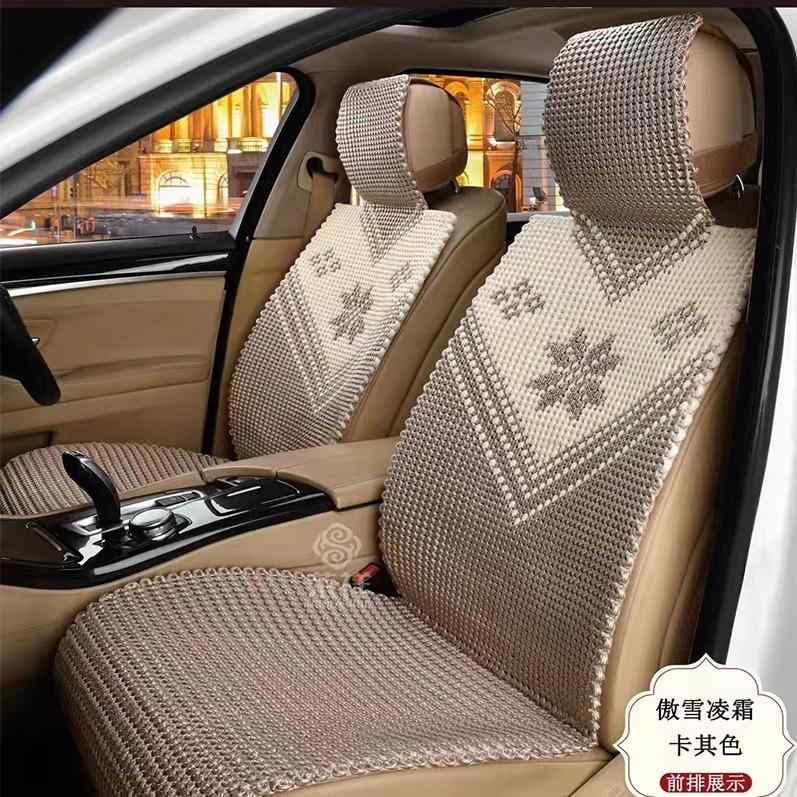 座布団 椅子用クッション 蒸れにくい クッション マット シート 車 シート クッション 夏用 手編み 冷感 冷却 パッド ユニバーサル 5人 乗り 4 シーズン|バランスケア 店