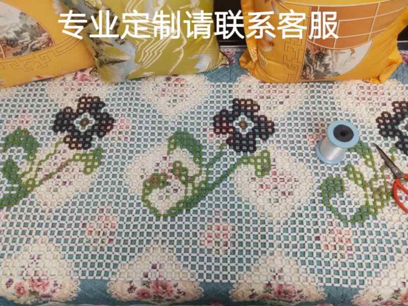 座蒲団 居敷き用座布団 蒸れにくい 車用 座布団 つや消し 居敷き 瑠璃 ビーズ 座布団 女性議長 夏用 落ち居る 通気性 陶器 翡翆 水晶 鉄道車両 居敷き ユニバーサル