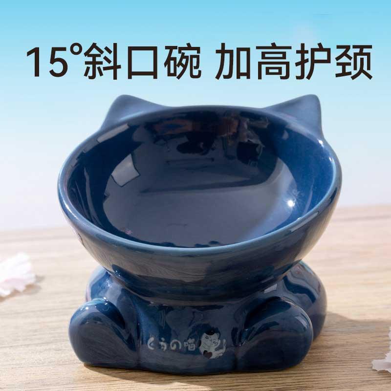 吐き戻し防止 負担軽減 食べやすい 水分補給 猫用　ボウル　フード 斜め用 ボウル セラミック サラダ 頸 椎 保護 ペット用 猫用 フード 缶詰 ボウル大 口径