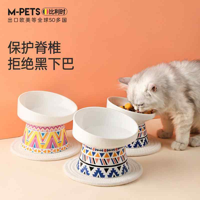 吐き戻し防止 負担軽減 食べやすい 水分補給 猫用　ボウル　フード 猫用 ボウル セラミック製 ダブル 足元 保護 頚椎 フード 転倒 防止 犬用 ライス 飲料 水 用品
