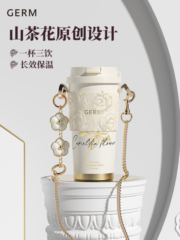 容量 おしゃれ タンブラー こぼれにくい コップ ウォーターカップ GERM Camellia 2025 魔法 瓶 カップ コーヒー 女の子用 高級 ストロー ウォーターカップ 誕生日 プレゼント 女性用|バランスケア 店