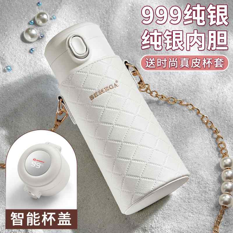 容量 おしゃれ タンブラー こぼれにくい コップ　ウォーターカップ ベ メガ スター リング シルバー サーモス カップ レディース メンズ高 価値 2025新 大容量 999 ライナー ウォーターカップ