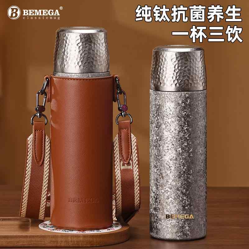 電気容量 今めかしい タンプラー こぼれにくい 水呑み お水優勝杯 連合王国製 Bemega チタン 巫女寄せ 瓶 優勝杯 男女兼用 2025年 新型 二 重層 茶の葉と 水 懸け隔てる 茶の葉 淹れ